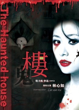 众多知名平台极品网红美女『梦楠』与土豪私人大尺度自拍泄漏流出